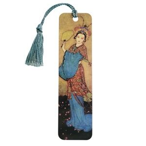 Vintage 90s Princess Badoura Bookmark Air & Sky E. Dulac, 1996 Antioch KBO-12297